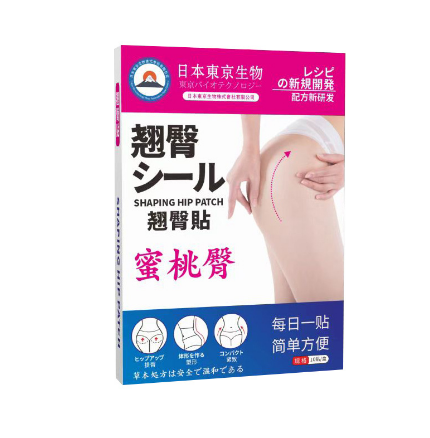 南陽承澤生物科技有限公司