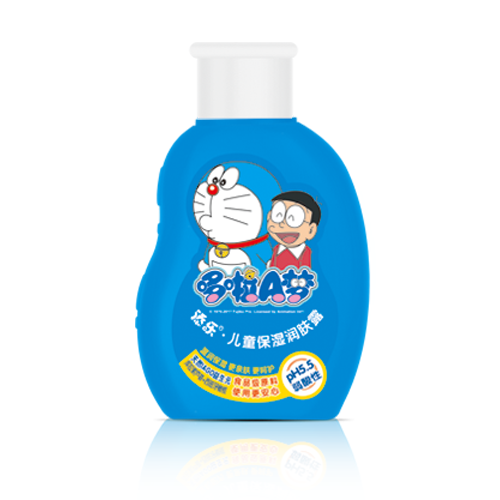 保濕潤膚霜OEM代加工