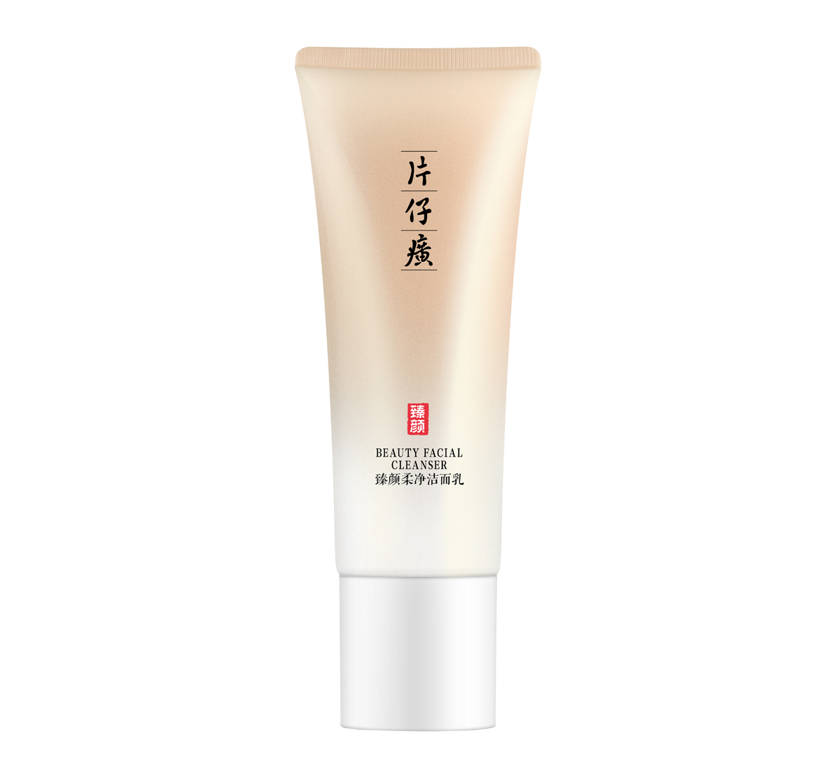 片仔癀牌臻顏柔凈潔面乳主圖