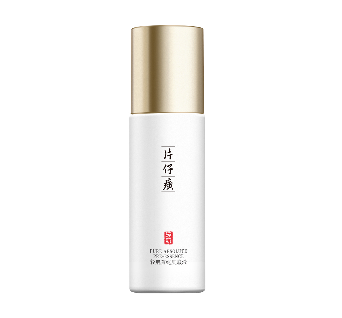 輕肌菁純肌底液主圖