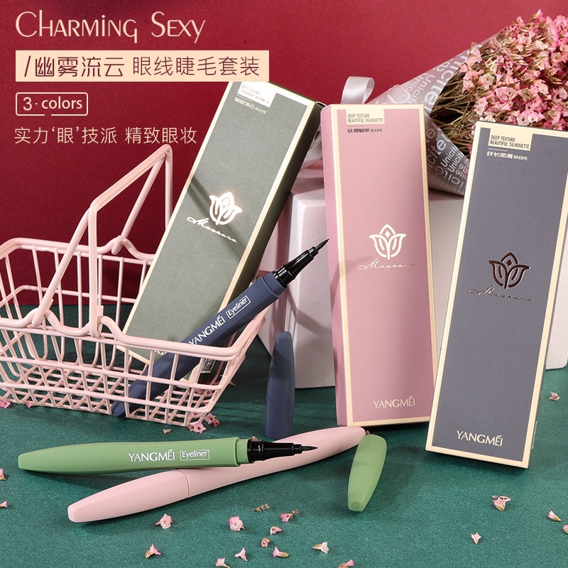 眼線(xiàn)筆速干防水防汗不易暈染不脫妝 眼線(xiàn)筆OEM代加工