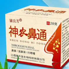 鈹良芳神龍鼻通OEM貼牌代工