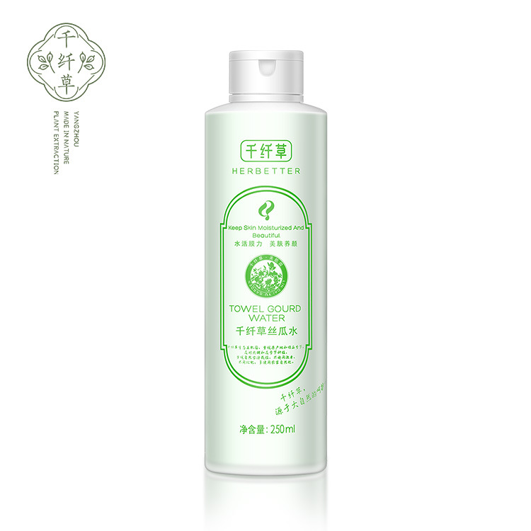 揚州十二粉黛生物科技股份有限公司
