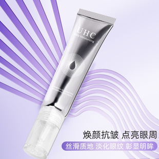 汕頭市雪媛化妝品有限公司
