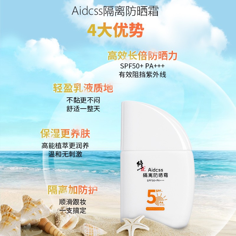 智慧天然生物技術(廣州)有限公司