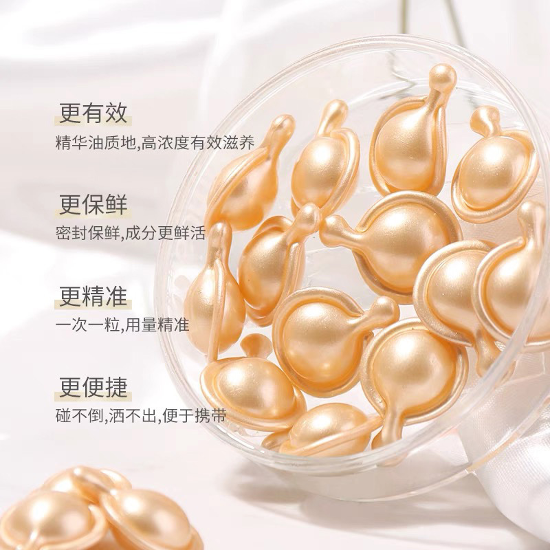 廣州傳承藥妝生物科技有限公司