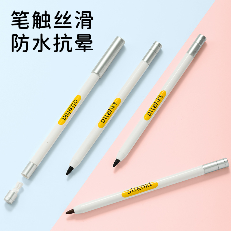 眼線膠筆深邃自然易干纖細筆芯柔軟順滑好上色持妝耐汗水OEM代加工
