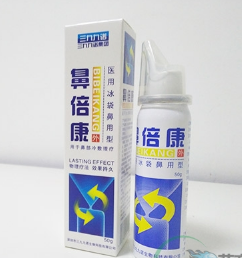 醫用冰袋鼻用型OEM貼牌代工