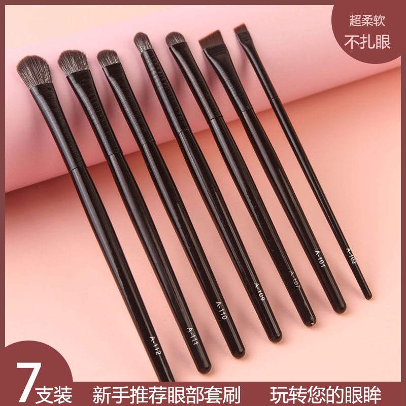 滄州軟毛眼影刷OEM代工廠