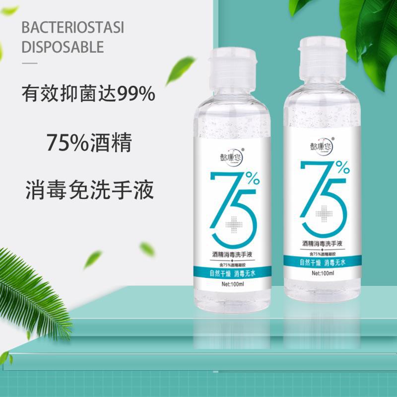 亳州尋鶴堂生物科技有限公司