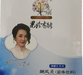 深圳市淳睿科技發展有限公司