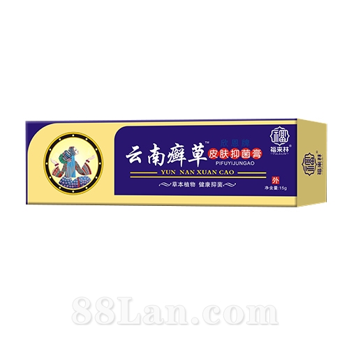 瀘州市璐瑤生物科技有限公司