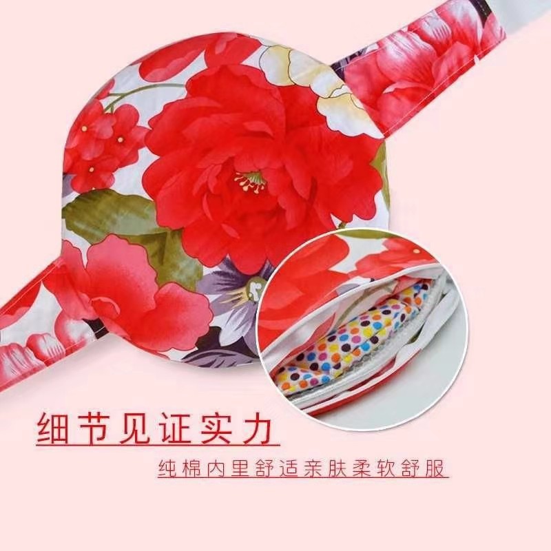 瑞斐爾國際生物科技(廣州)有限公司