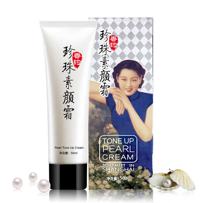 上海德佐日用化學品有限公司