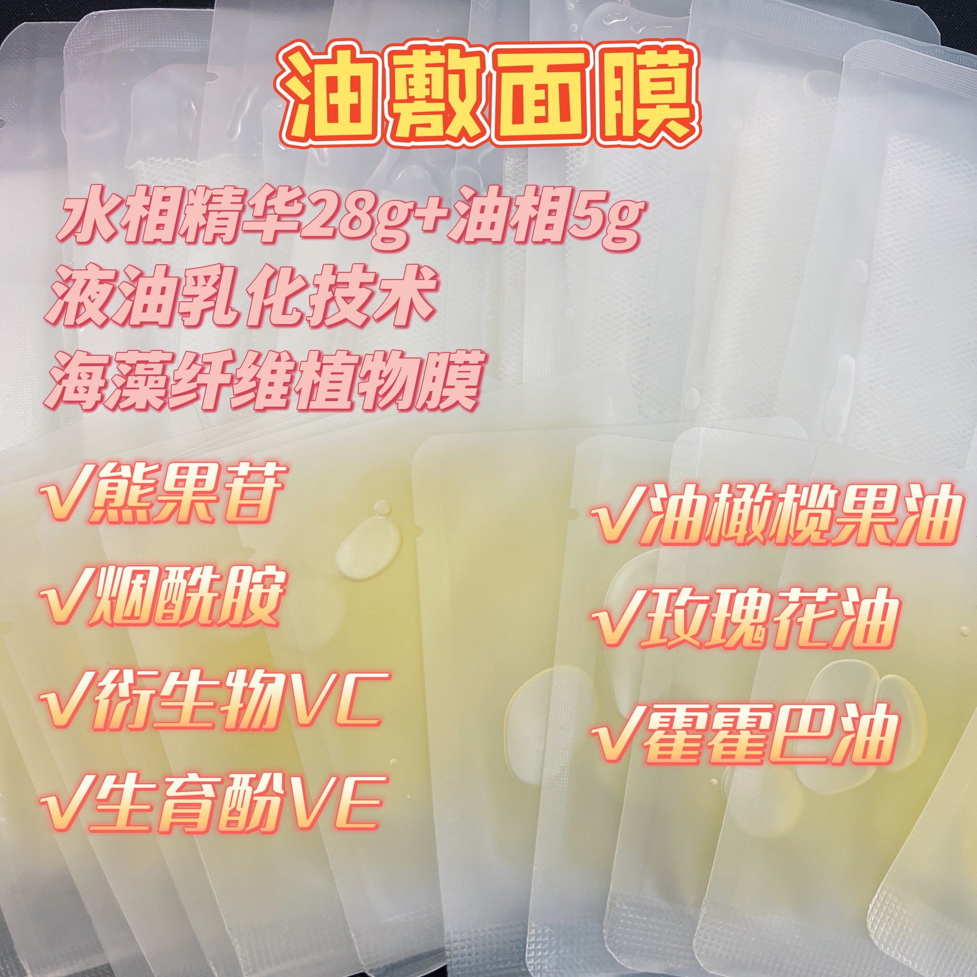 上海中燊生物科技有限公司