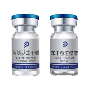 成都添悅生物科技有限公司