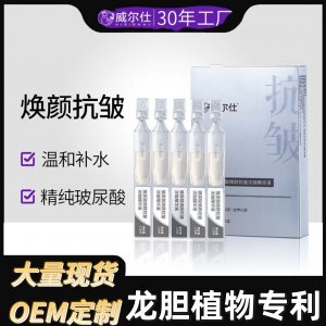 廣州市豐色化妝品有限責(zé)任公司
