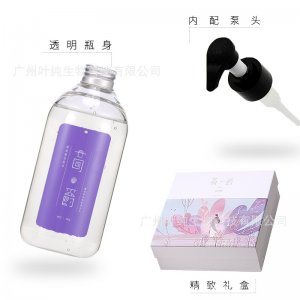 祖瑪瓏同款藍(lán)風(fēng)鈴香氛高爵柔順洗發(fā)水480goem代加工