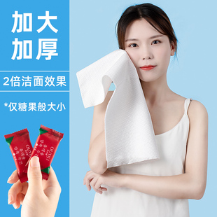 深圳市棉柔當家化妝品有限公司