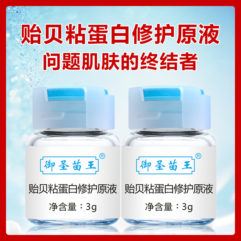 廣州快美順生物科技有限公司