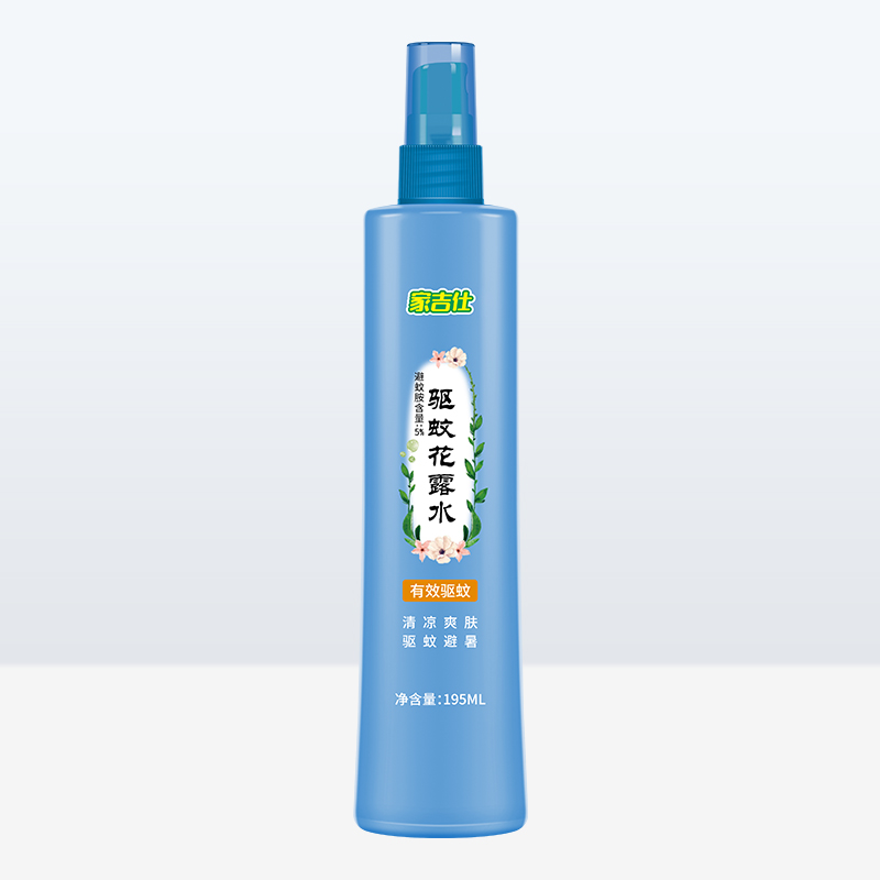 驅蚊花露水195MLOEM代加工