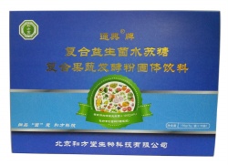 復合果蔬發酵粉 固體飲料OEM代加工