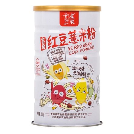 江西虔農農業股份有限公司