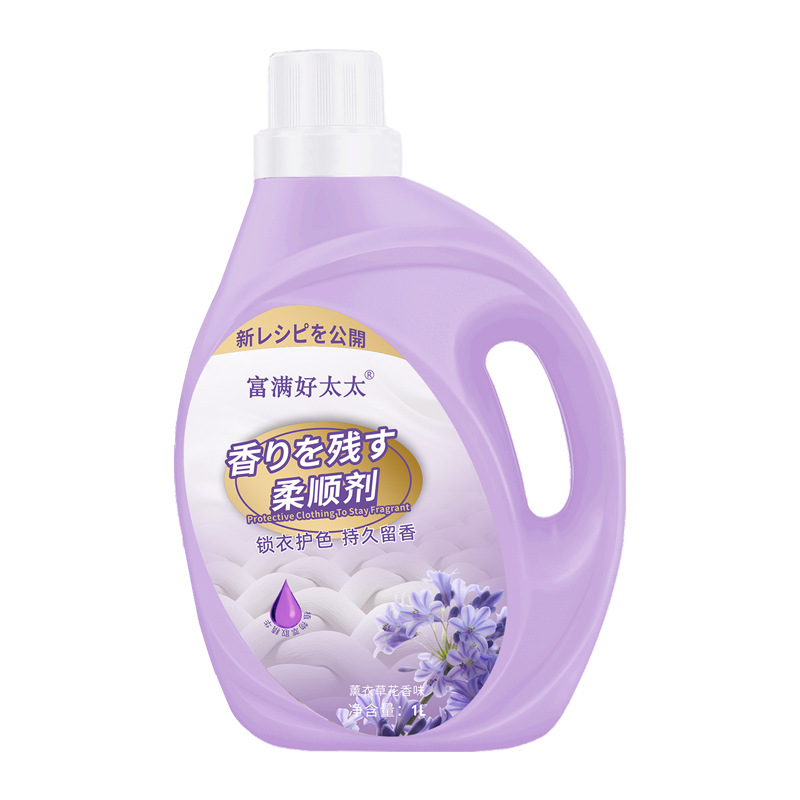 新會區(qū)大鰲鎮(zhèn)鑒鴻洗滌用品廠