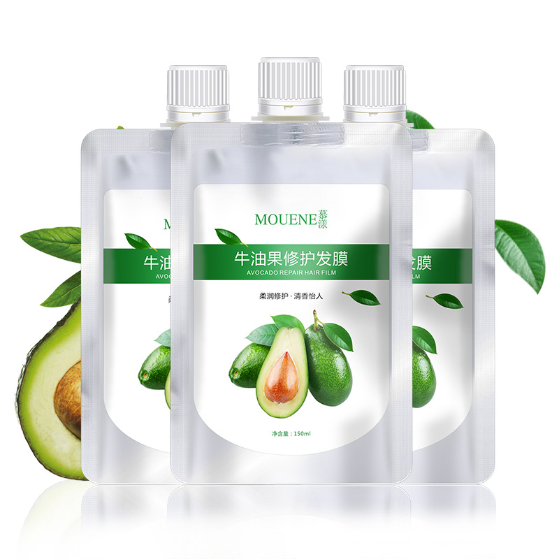 慕漾牛油果發(fā)膜護發(fā)素修護柔順護理受損頭發(fā)滋潤營養(yǎng)補水OEM代加工