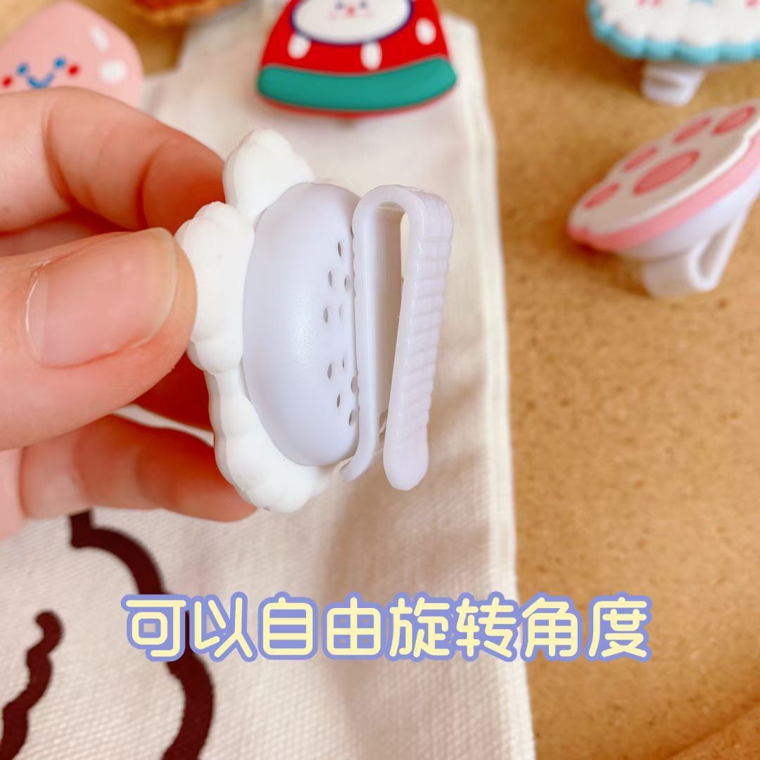 ins風卡通驅(qū)蚊扣驅(qū)蚊精油便攜防蚊蟲可用旅游戶外手環(huán)OEM代加工