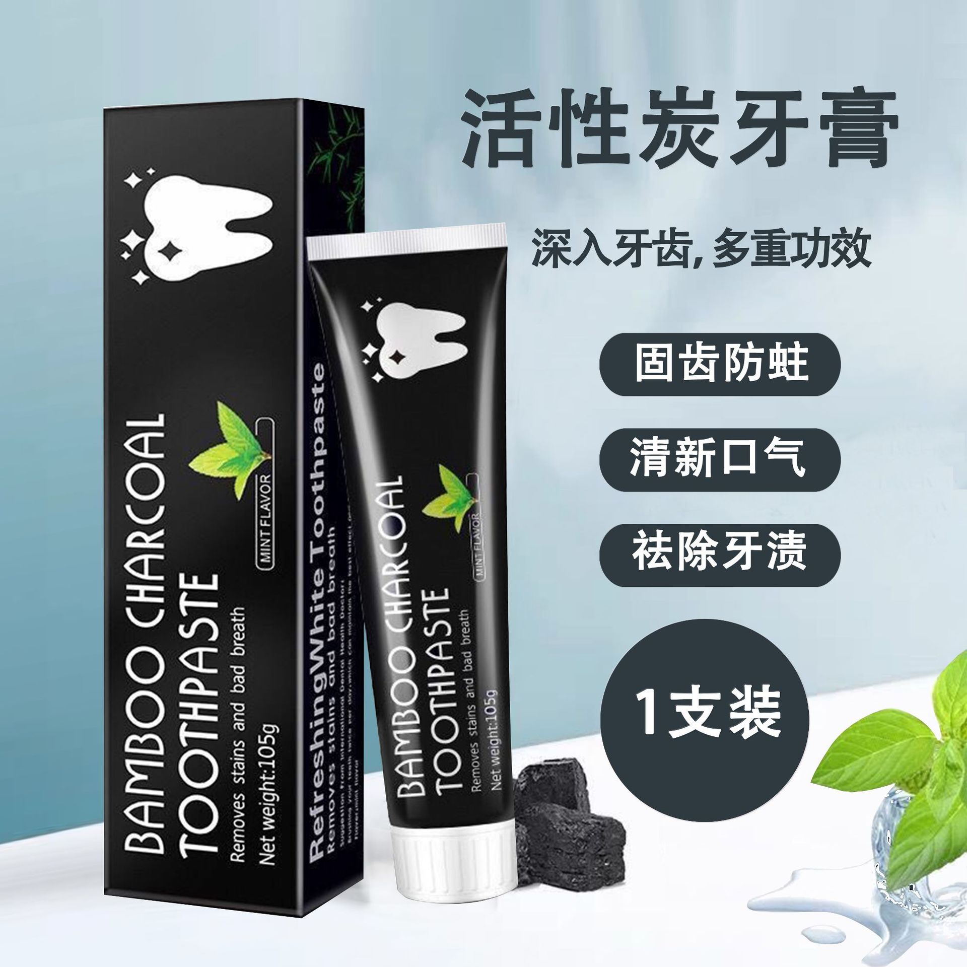 風禾(廣東)化妝品有限公司