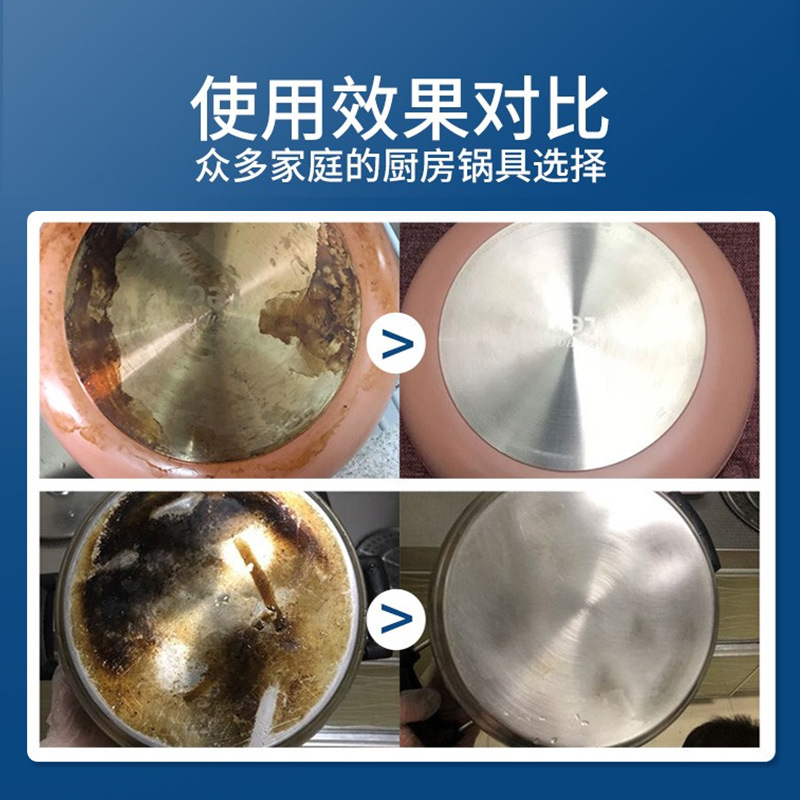 深圳市創業天成科技有限公司