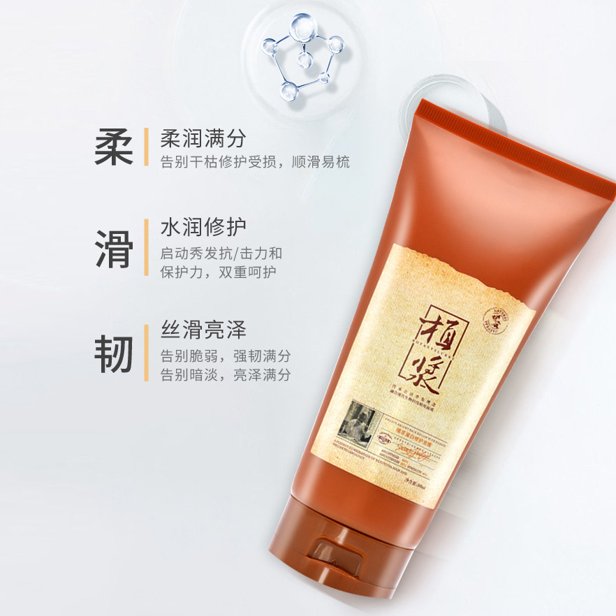 修護發膜代加工,多條生產線滿足大量生產需求