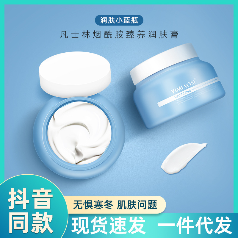 廣州承源生物科技有限公司