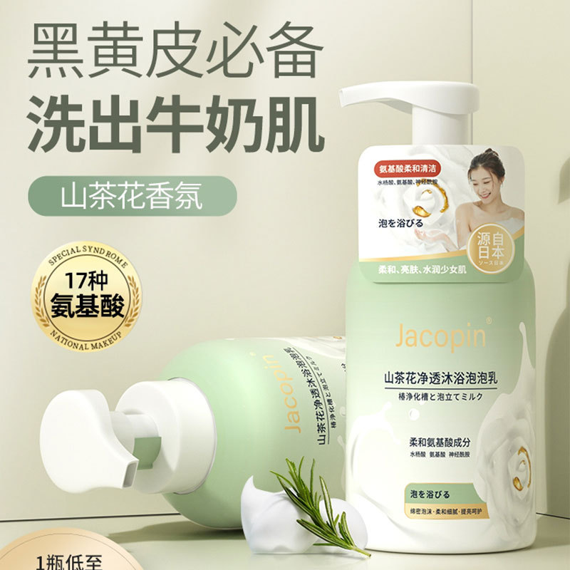廈門共道創(chuàng)客科技有限公司