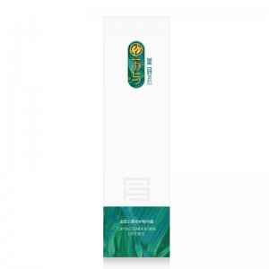 蘇與美研溫和敏感肌細滑瑩嫩水潤稻米發酵滋養精華水oem代加工