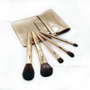 深圳市惠詩特化妝用具有限公司