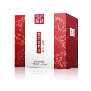 角豆紫蘇飲哪里有代加工-專業角豆紫蘇飲oem代加工實力大廠