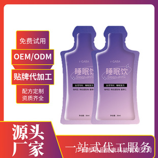 廣州市諾品健康科技有限公司