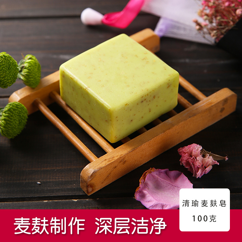 金華市清瑜生物科技有限公司