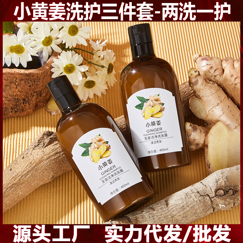 泰華（汕頭）化妝品實業有限公司