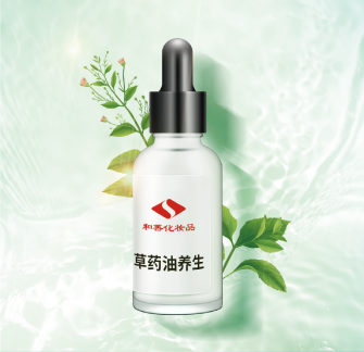 草藥油養生OEM代加工