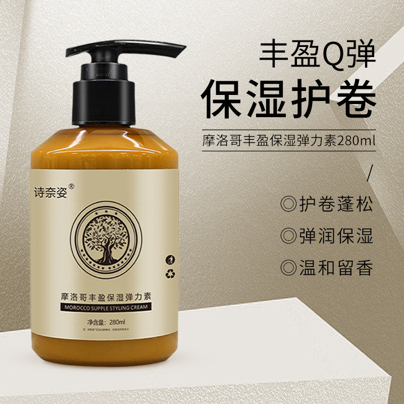 廣州潮本生物科技有限公司