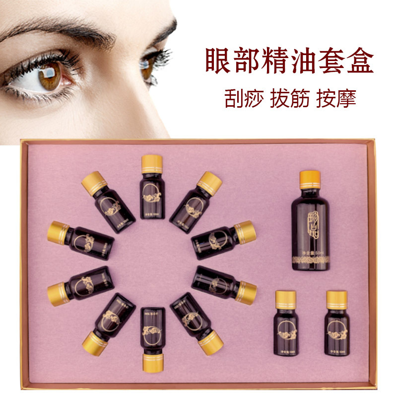 懿養生物技術(廣州)有限公司