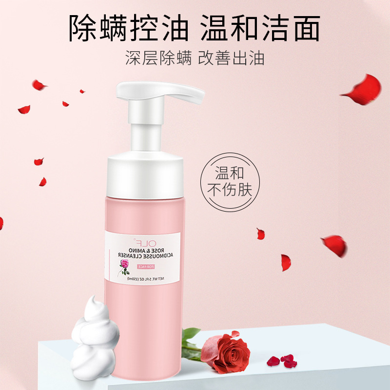 廣州誠誠化妝品有限公司