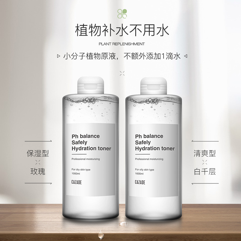 廣州一一生物技術有限公司 - “揭曉”優質代加工廠家-顆粒劑代工合作方式有哪些