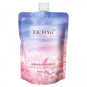 廣州市妝幫主醫藥科技有限公司