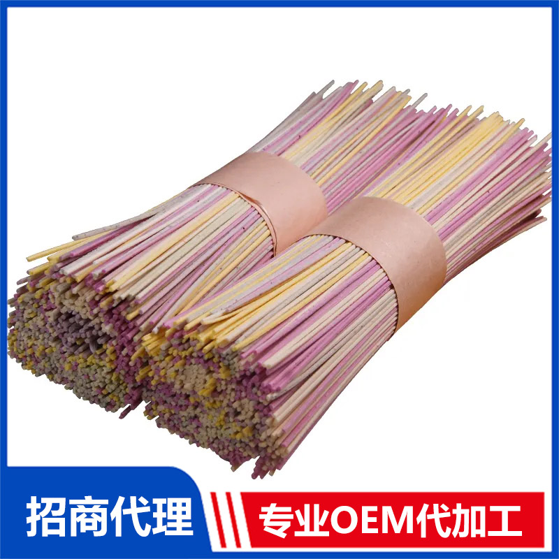 果蔬細(xì)細(xì)面貼牌代加工 營養(yǎng)面OEM