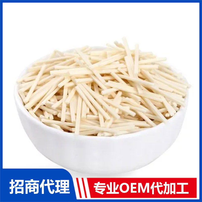 小直面貼牌代加工 營養(yǎng)面OEM