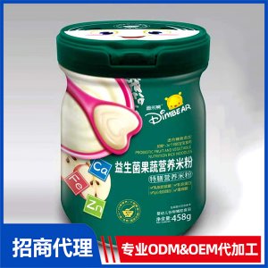 益生菌果蔬特膳營養米粉代工 營養米粉OEM定制